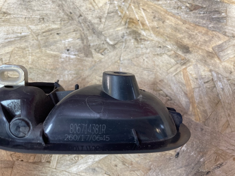 Внутренняя  ручка двери