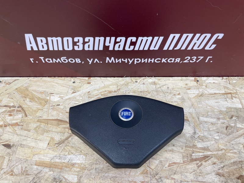 Подушка безопасности водителя