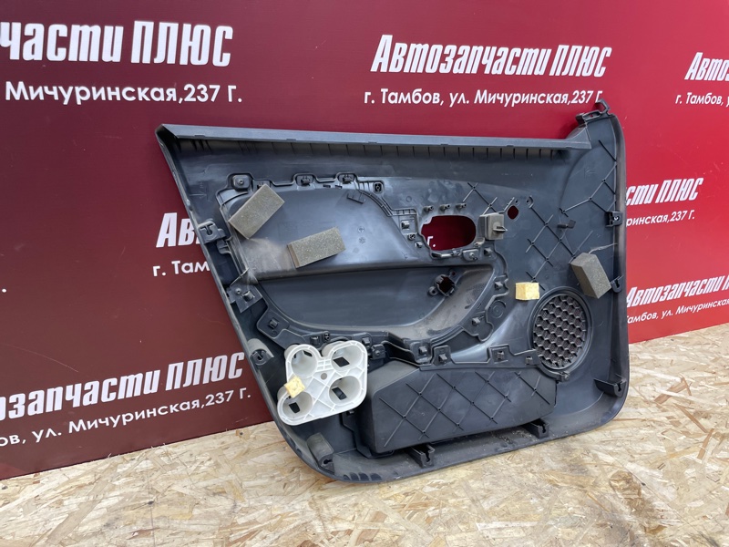 Обшивка боковой двери