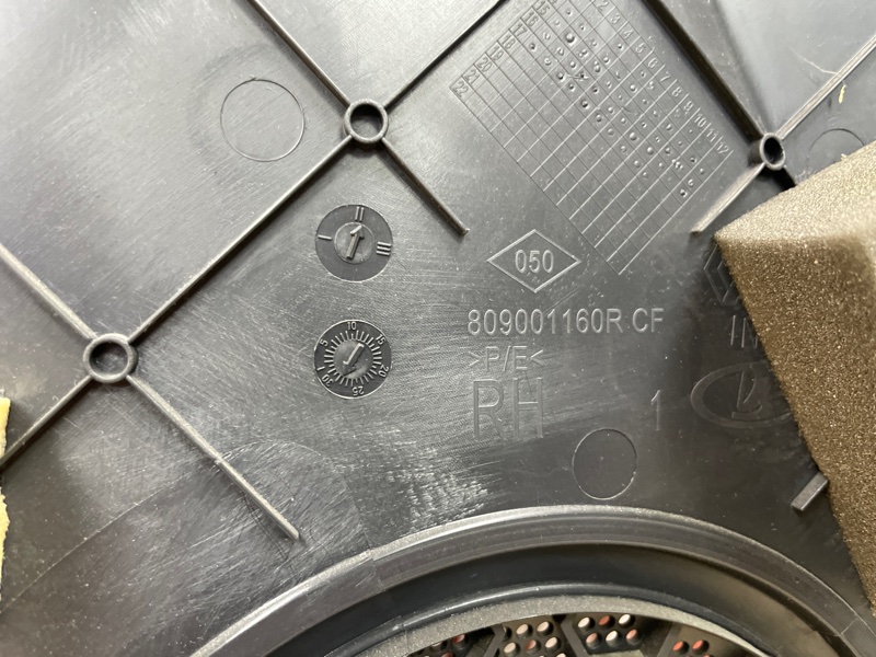 Обшивка боковой двери