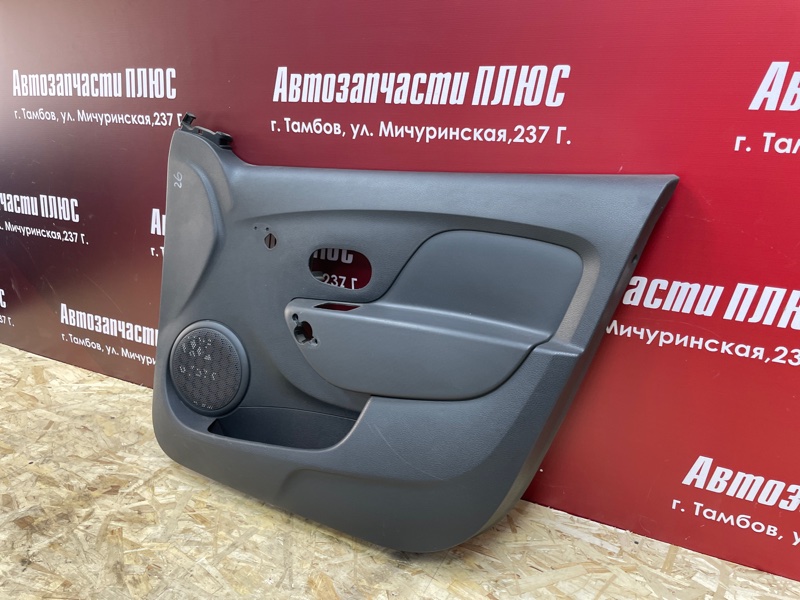 Обшивка боковой двери