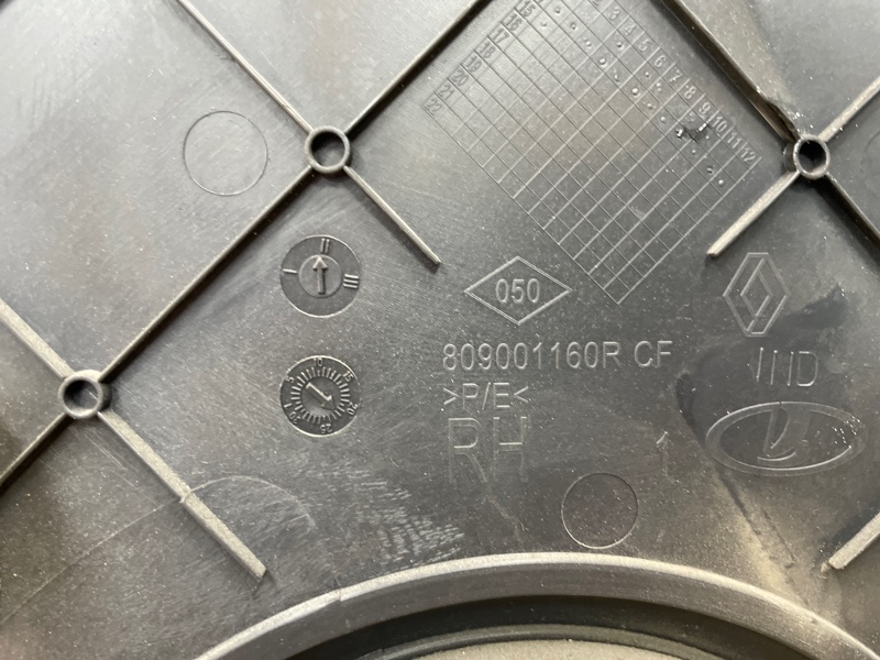 Обшивка боковой двери