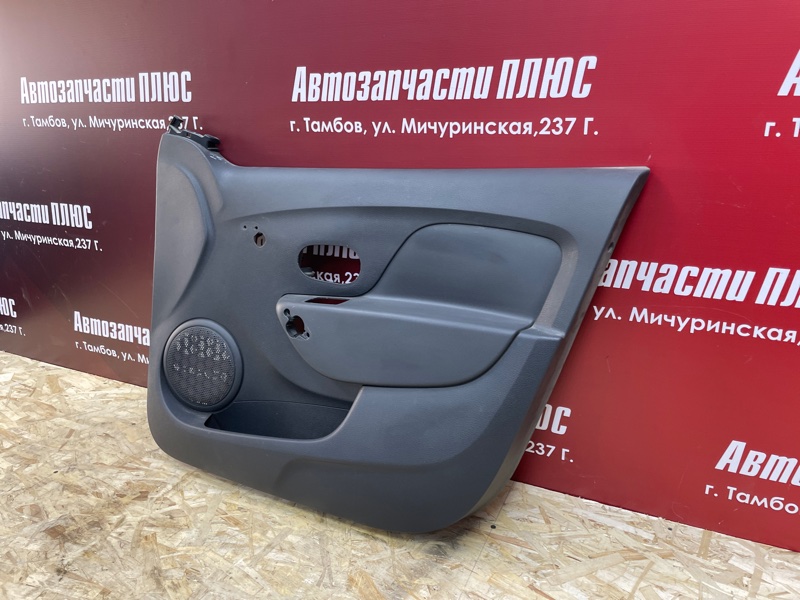 Обшивка боковой двери