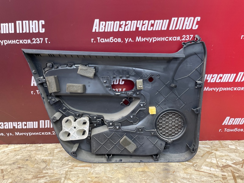 Обшивка боковой двери