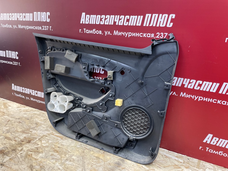 Обшивка боковой двери