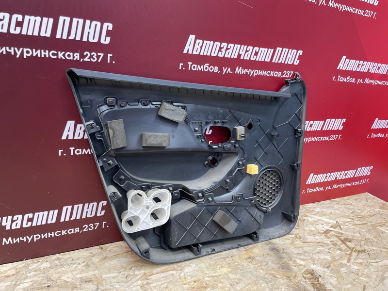 Обшивка боковой двери