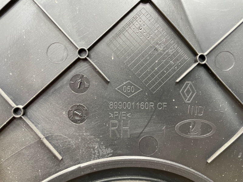 Обшивка боковой двери