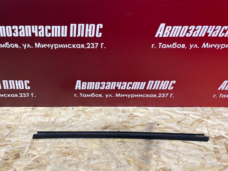 Уплотнитель стекла двери внутренний