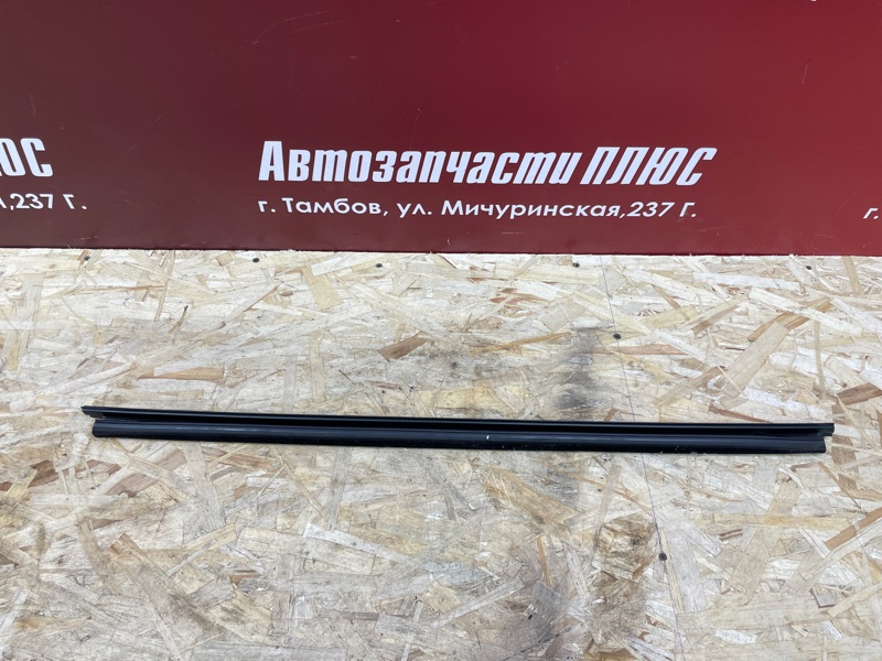 Уплотнитель стекла двери внутренний