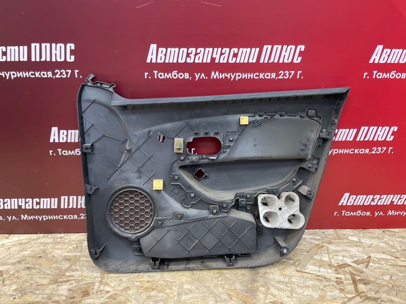 Обшивка боковой двери