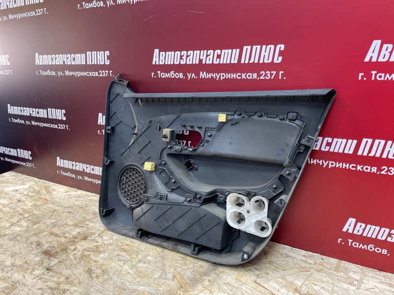 Обшивка боковой двери