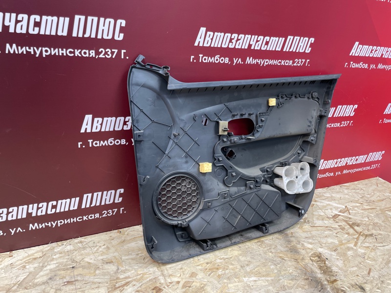 Обшивка боковой двери