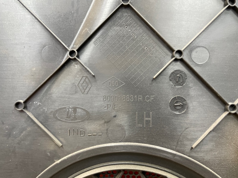 Обшивка боковой двери