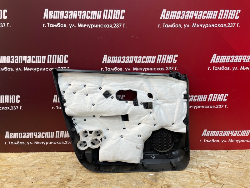 Обшивка боковой двери