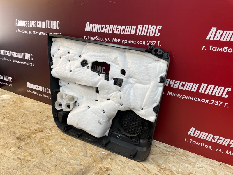 Обшивка боковой двери