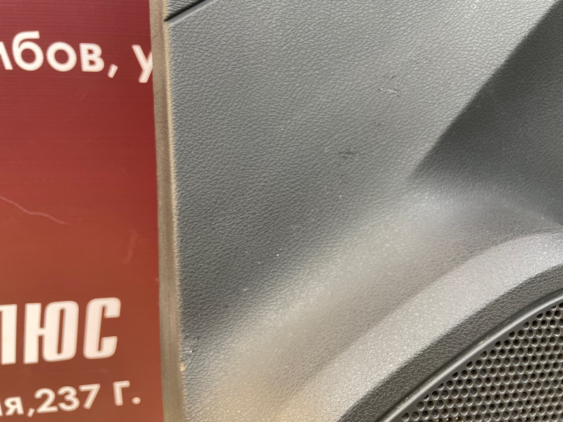 Обшивка боковой двери