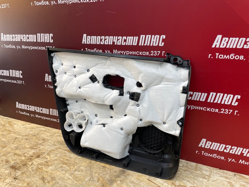 Обшивка боковой двери