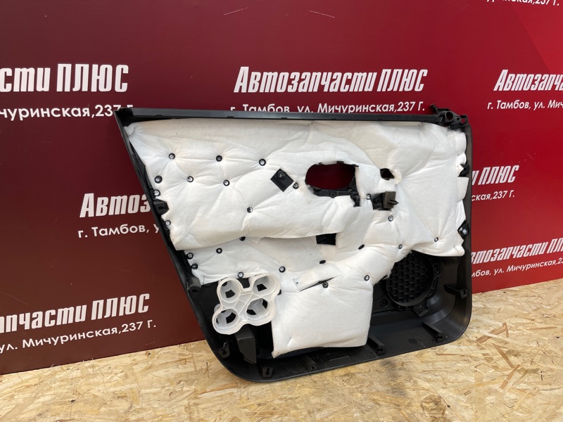 Обшивка боковой двери