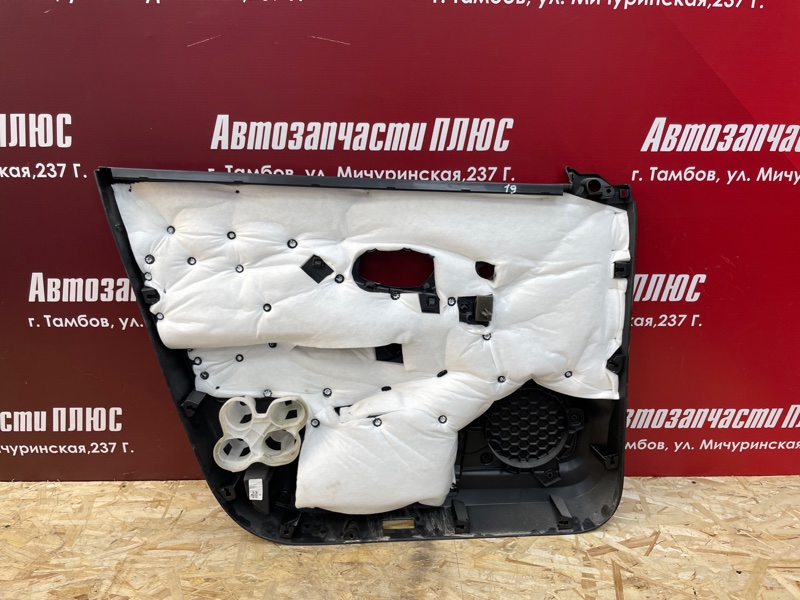 Обшивка боковой двери