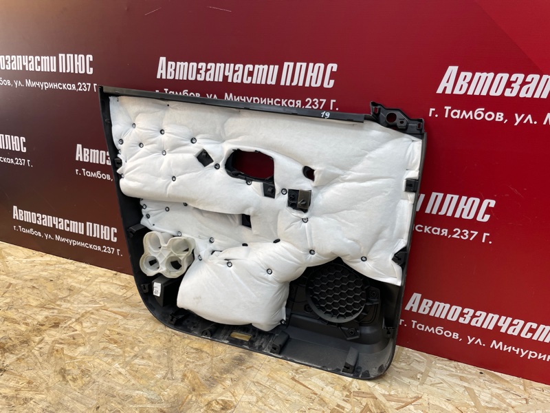 Обшивка боковой двери