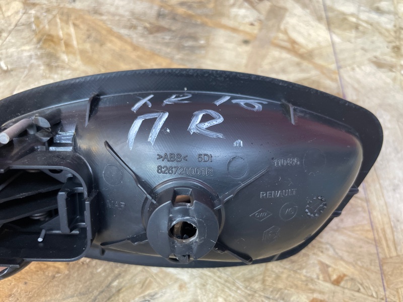 Внутренняя ручка     двери