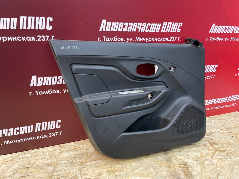 Обшивка боковой двери