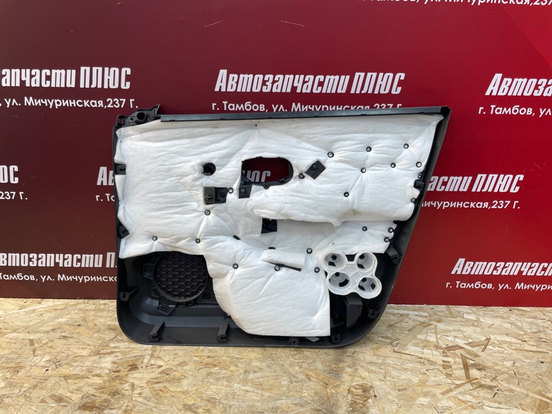 Обшивка боковой двери