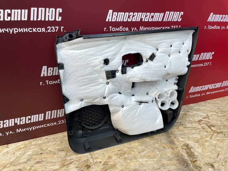 Обшивка боковой двери