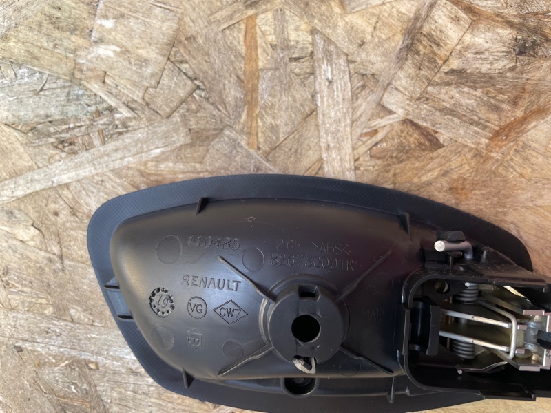 Внутренняя  ручка двери