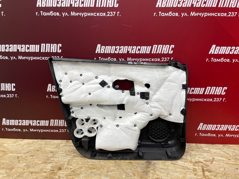 Обшивка боковой двери