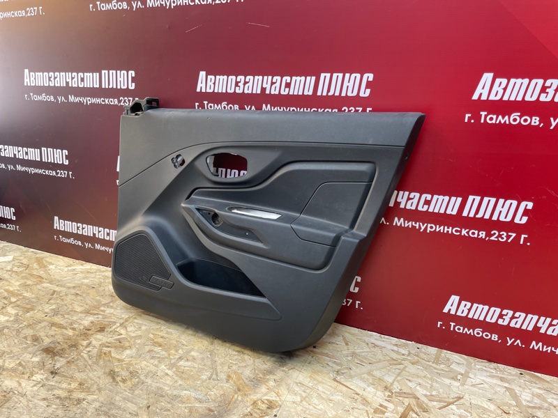 Обшивка боковой двери