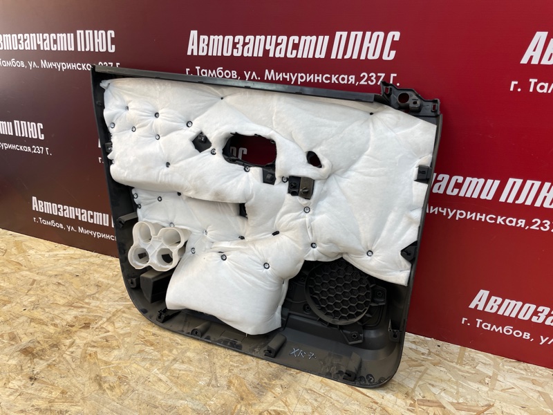 Обшивка боковой двери