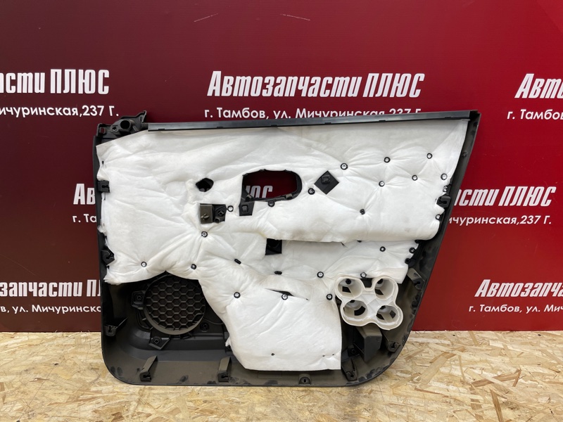 Обшивка боковой двери