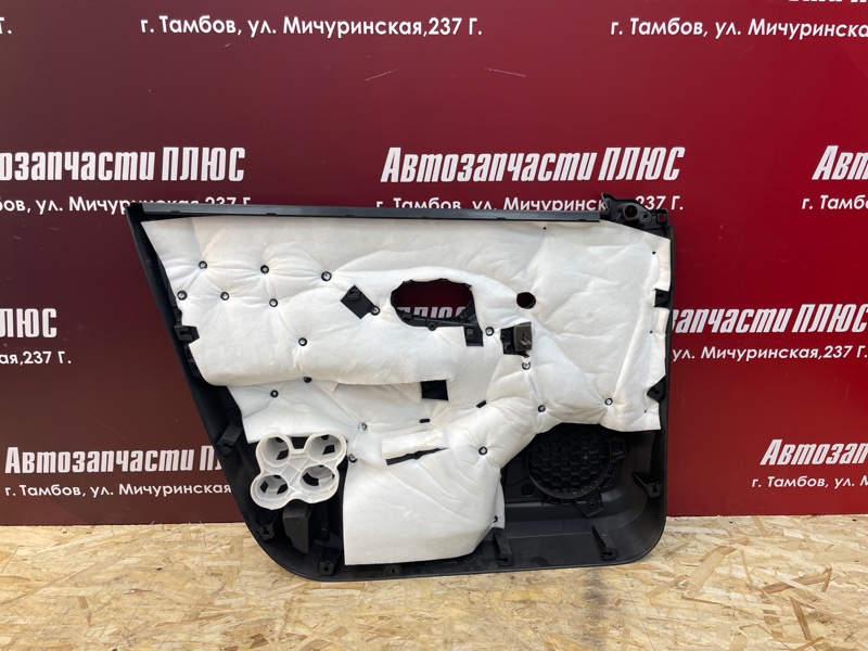 Обшивка боковой двери