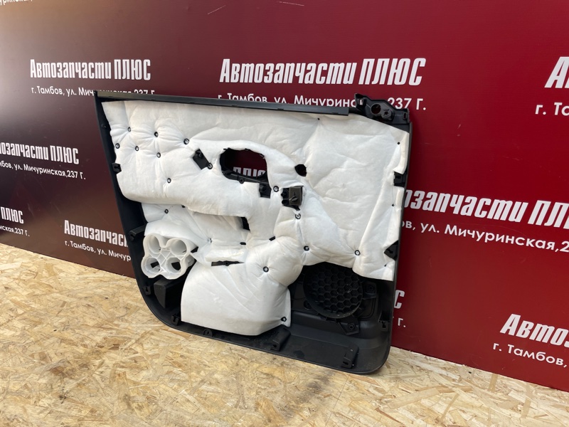 Обшивка боковой двери