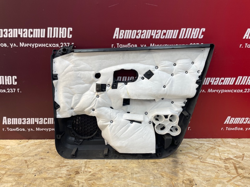 Обшивка боковой двери