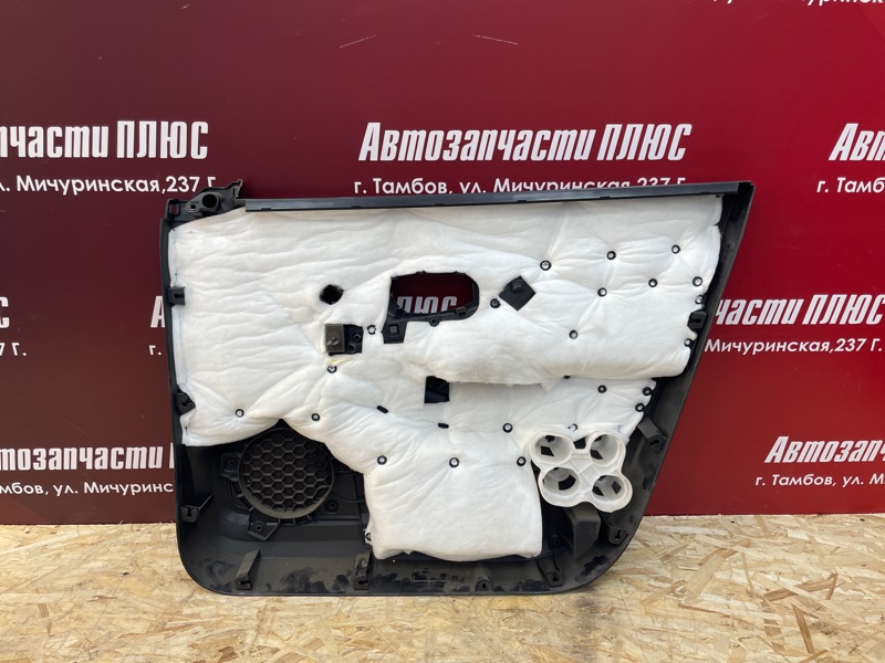 Обшивка боковой двери