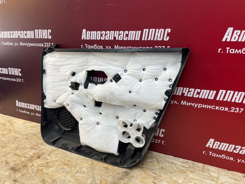 Обшивка боковой двери