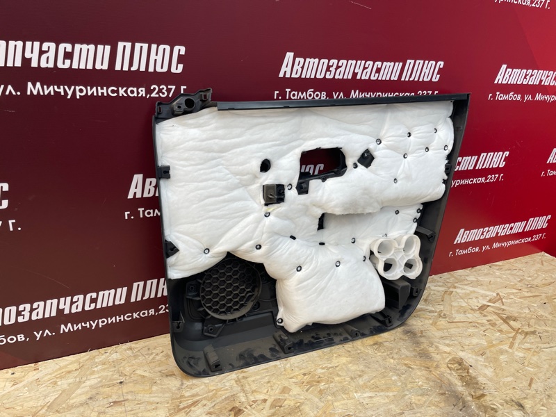 Обшивка боковой двери