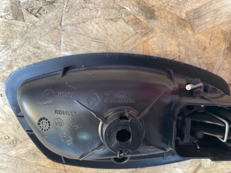 Внутренняя ручка     двери