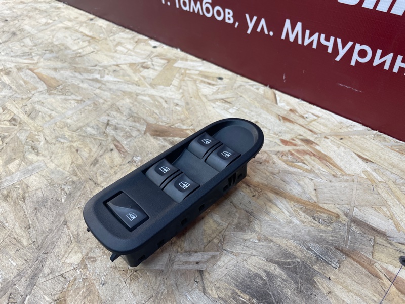 Блок стеклоподъемников