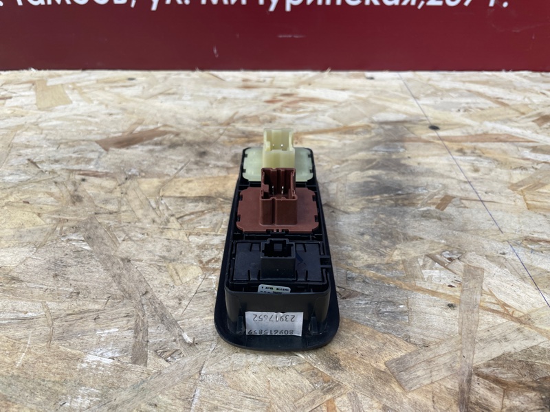 Блок стеклоподъемников