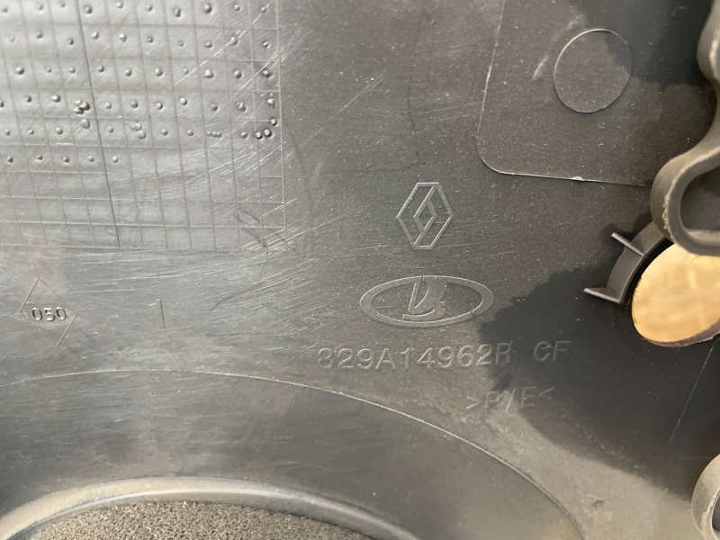 Обшивка боковой двери