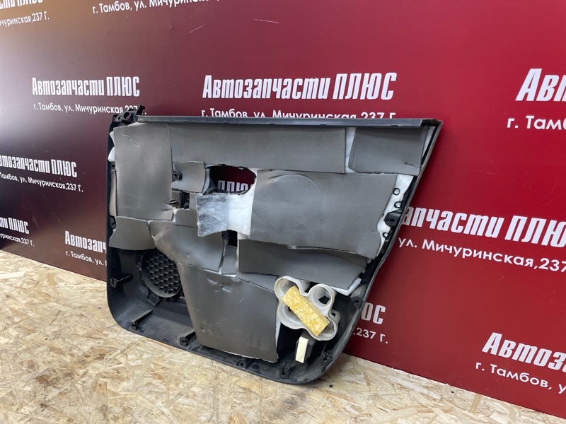 Обшивка боковой двери