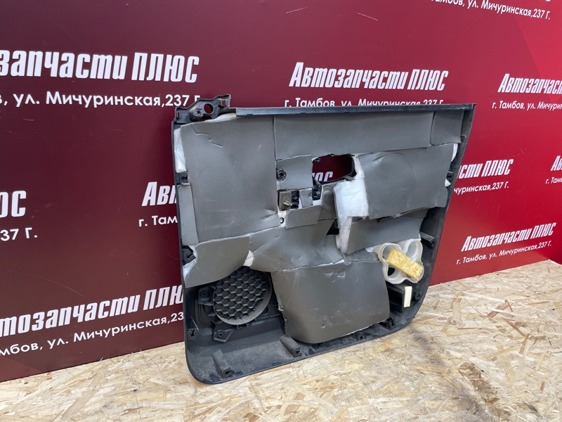 Обшивка боковой двери