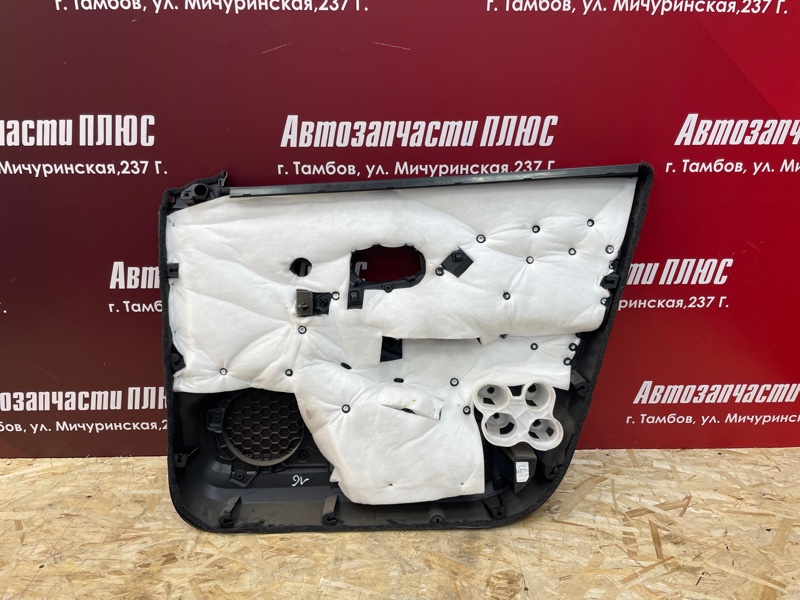 Обшивка боковой двери