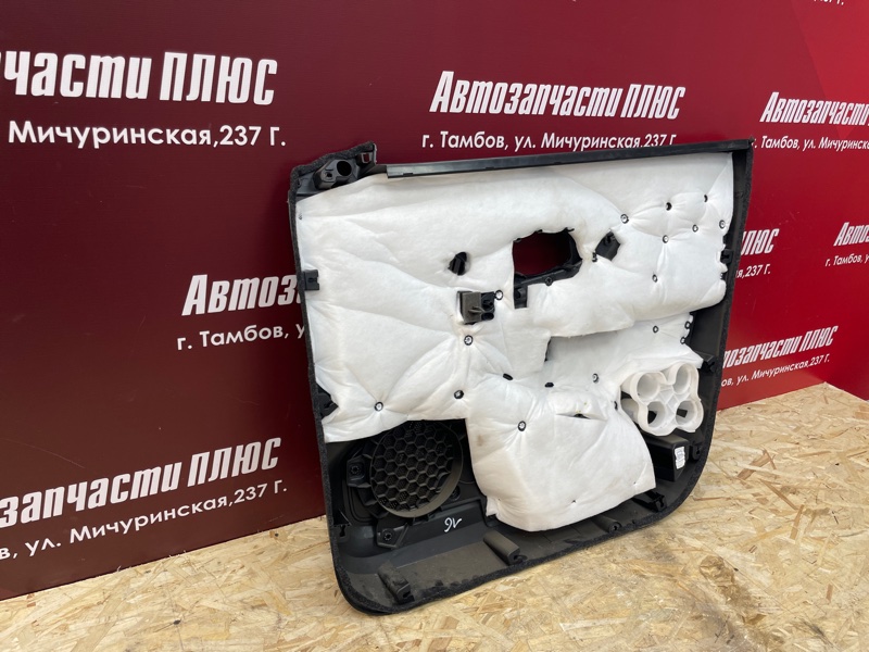 Обшивка боковой двери