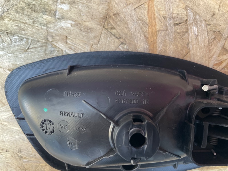 Внутренняя ручка     двери