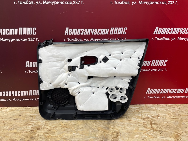 Обшивка боковой двери