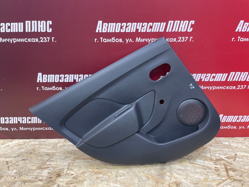 Обшивка боковой двери